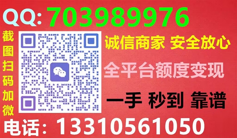 兰州套visa卡信用卡完整流程(官方店支持线下当面)